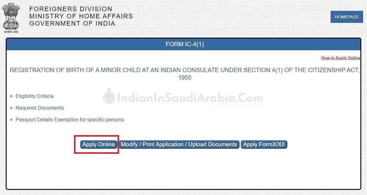 Indian Baby Passport 2