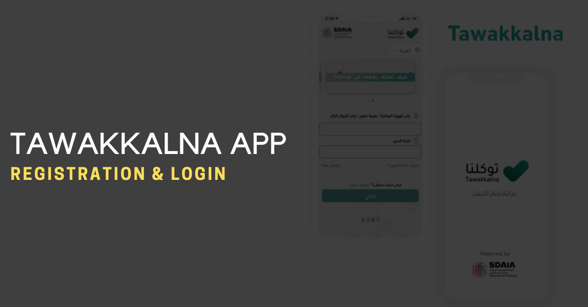 Tawakkalna App Registration and Login in India