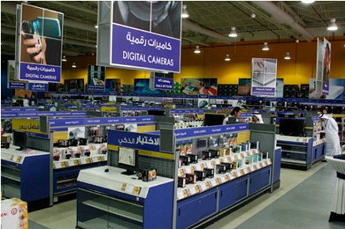 Extra Stores offers SAR 500 Off When you trade in your Old Laptop - Offer Expires Soon!