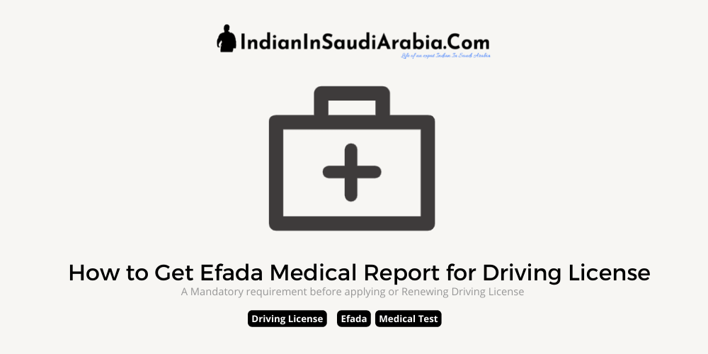 How to get Efada Medical report for Saudi Driving License