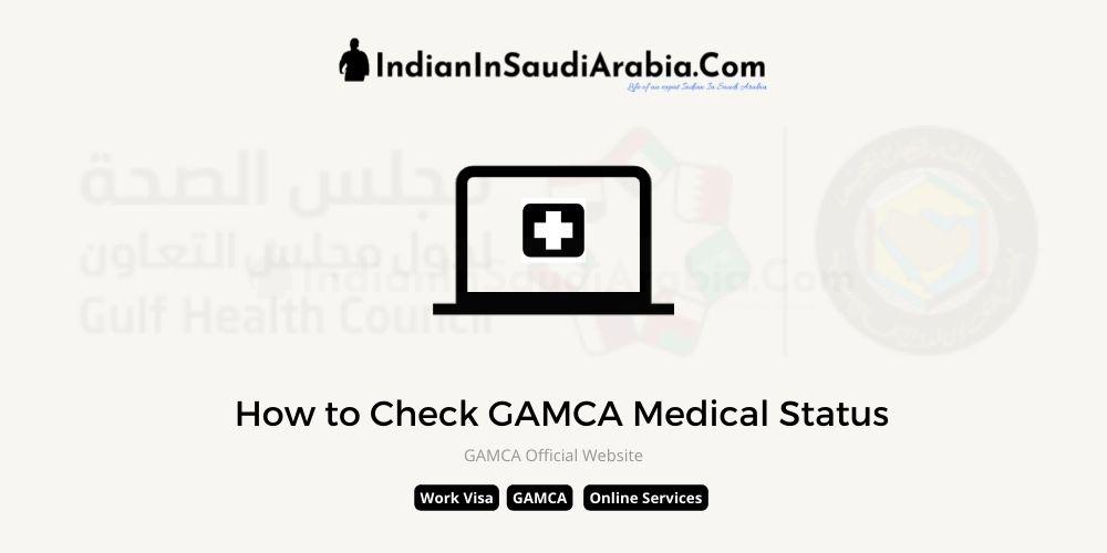 GAMCA Medical Status Check: Check Wafid Medical Status Online