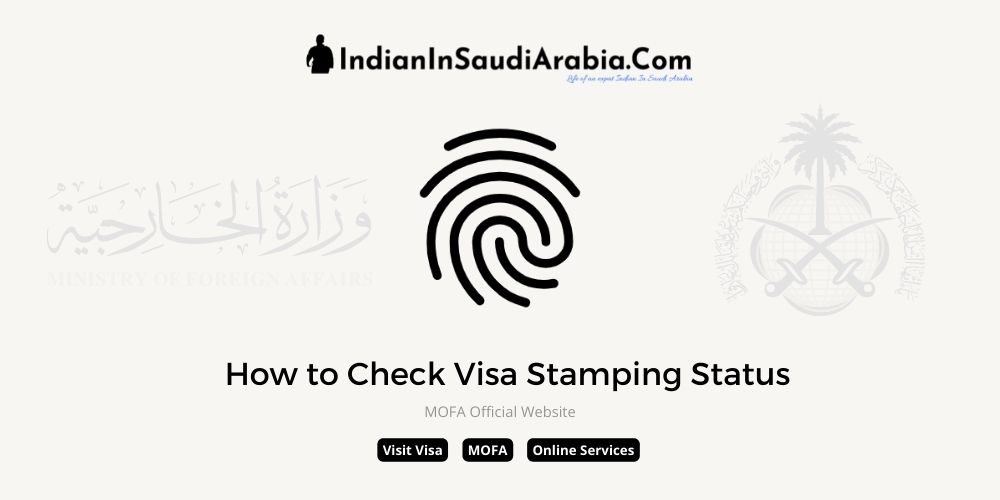 Check Family Visit Visa Stamping Status