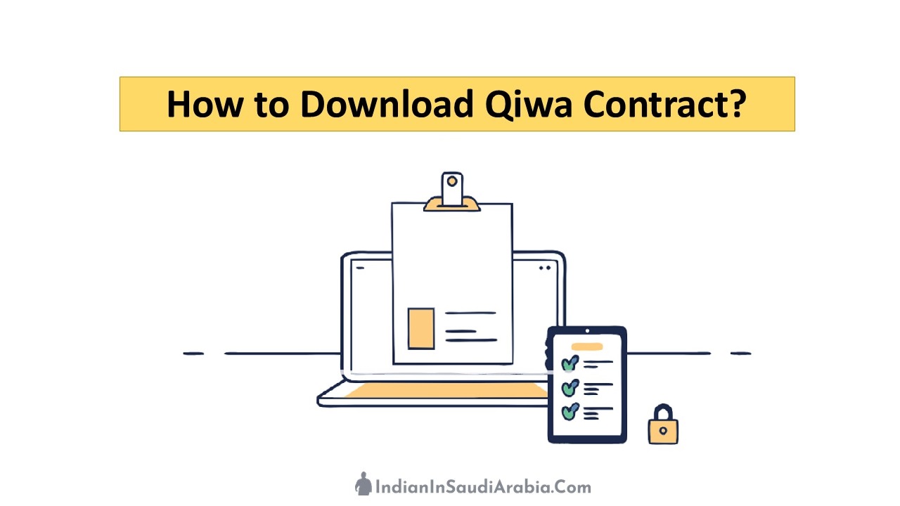 How to View and Download Qiwa Contract?