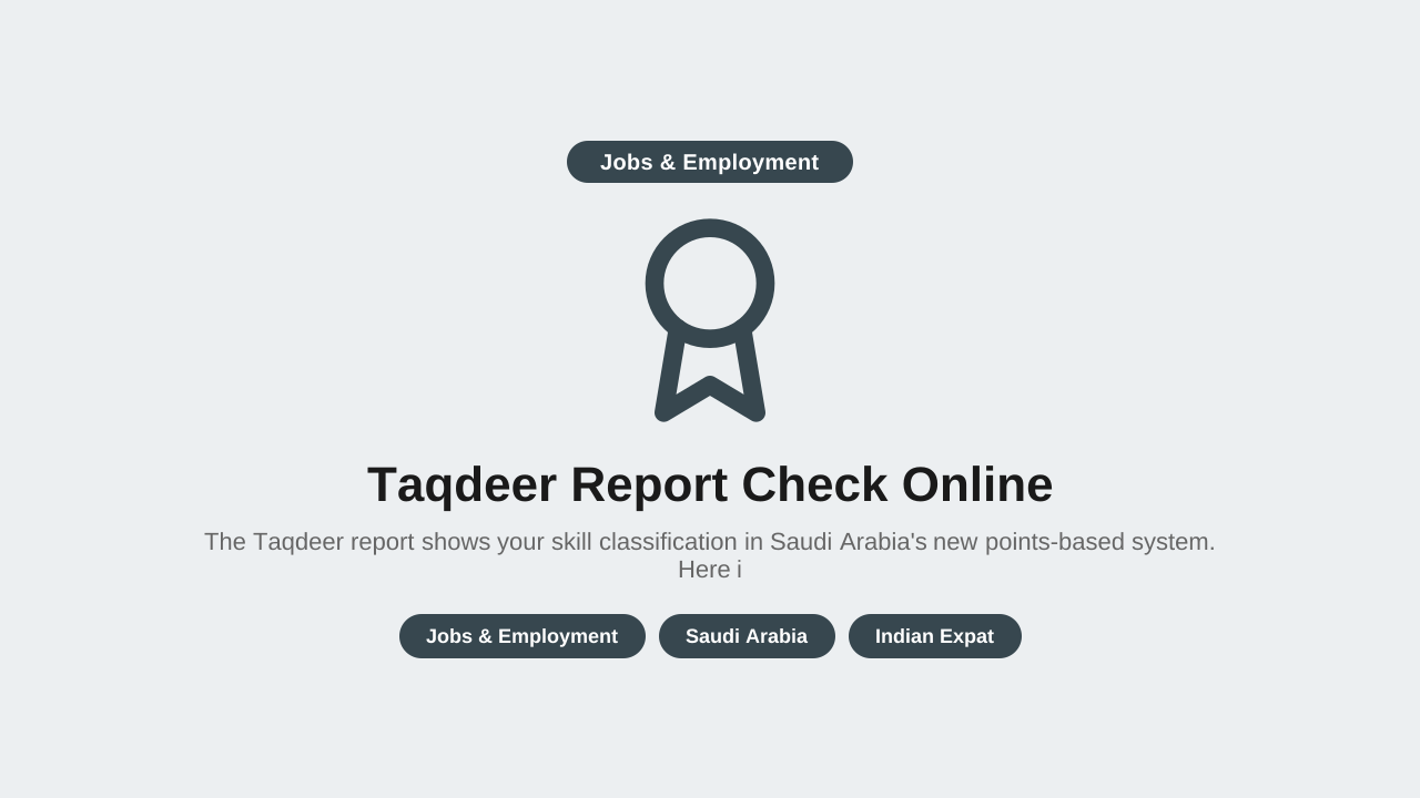 Taqdeer Report Check Online — How to Verify Your Work Classification
